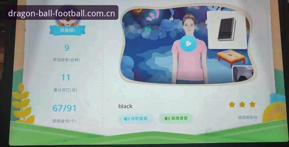 揭秘：91位黑马草地逆袭背后，你漏看的三个数据陷阱